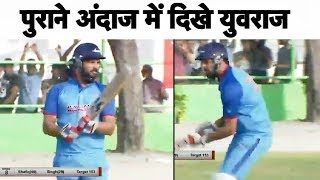 Yuvraj singh smashed a stunning six during friendly match in maldives.
is known as one of the best hitters cricket ball. ---------- abo...