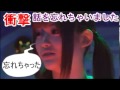 乃木坂46 松村沙友理 衝撃!さゆりん「怖い話を忘れちゃいました」恐怖は爆笑へw