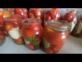 СОЛОДКІ мариновані помідори ( улюблений рецепт ).