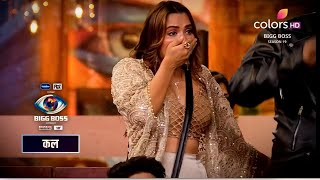Download Lagu Bigg Boss 19 NEW PROMO | 26 October 2025 | Mika Singh ne gharwalo ke liye gaya gaana MP3 Download Lagu Bigg Boss 19 NEW PROMO | 26 October 2025 | Mika Singh ne gharwalo ke liye gaya gaana MP3