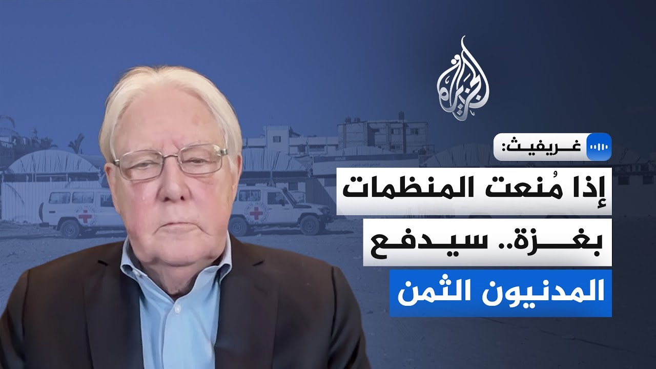 ������ ����: �� ������ ��������� �� ���
 - نشر قبل 5 دقيقة