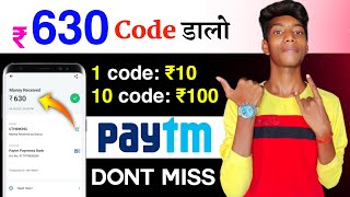 🤑 NEW EARNING APP 2021 | EARN DAILY FREE PAYTM CASH 🥳 NEW EARNING WEBSITE TODAY screenshot 5