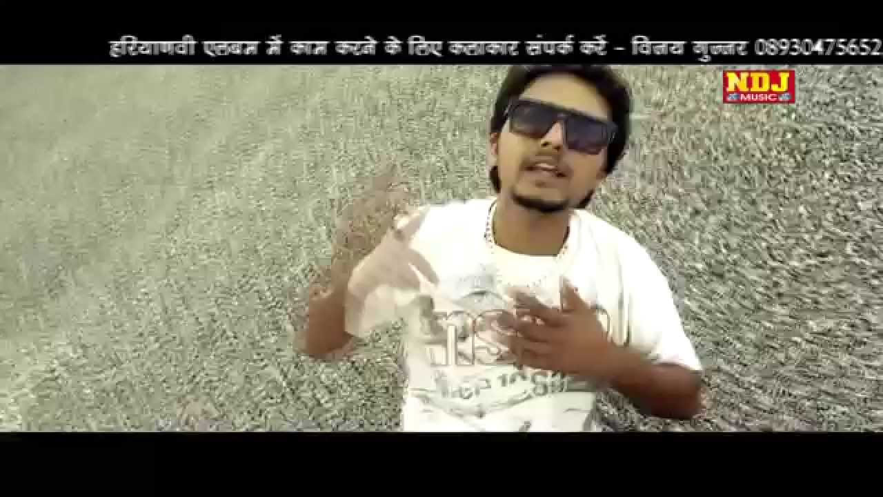 New Haryanvi Badmashi Love Song  Risky Chhora By NDJ Music 2015  Full HD