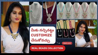Real Beads Latest jewellery collection | one gram gold jewellery with price | 7095886447 |