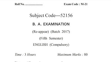 GJU BA 5th Sem English (Compulsory) Previous Year Paper