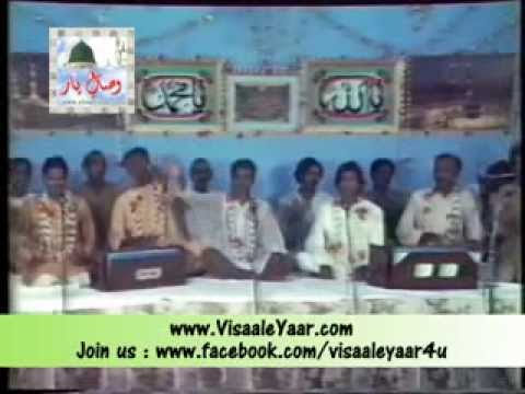 URDU MANQABAT Bheek Sarkar Se Manghtey HainMOLVI AHMED HASSANBY Visaal