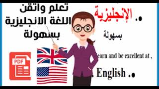 VID 20211205 WA0014