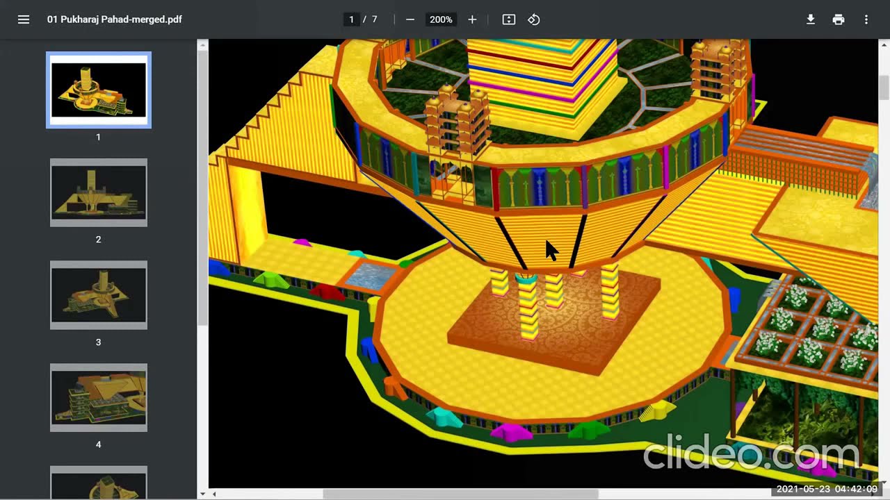 PUKHRAJ PAHAD KI CHITVANI-MEDITATION