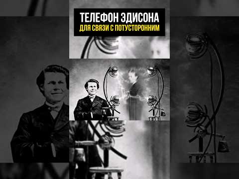 Почему его засекретили ФБР?