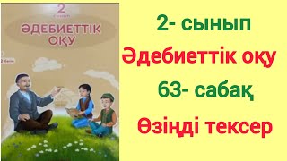 Вера Брежнева онлайн порно видео Виртуалды секс БДСМ