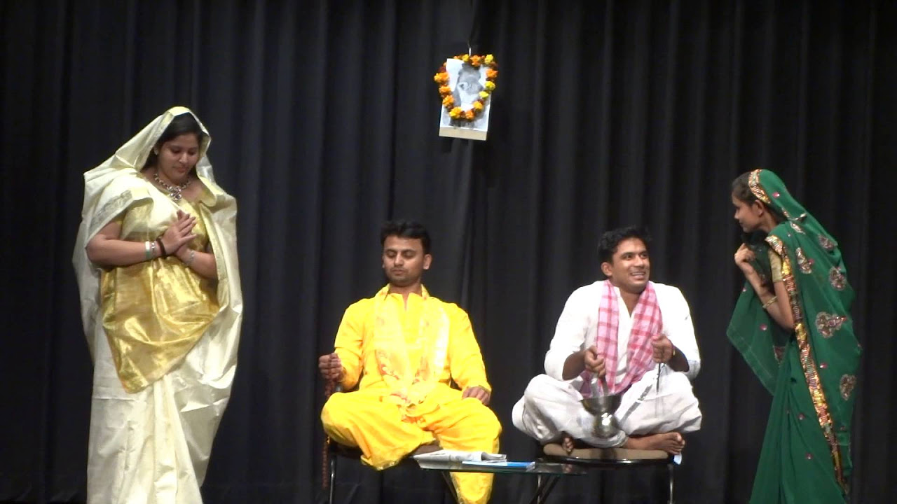 Andh Vishwas Stage Play