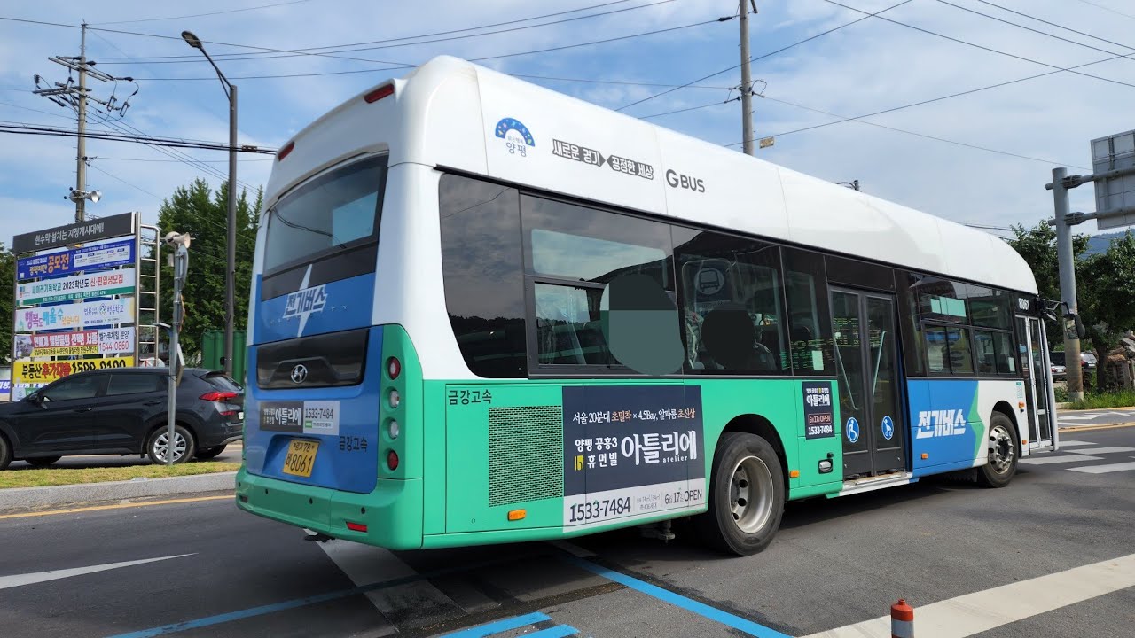 일렉시티2 풀악셀