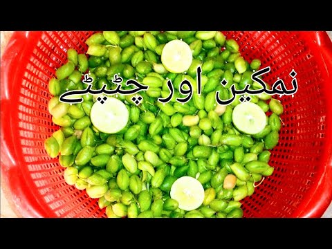 Olay/holay recipe  how to make olay/holay recipe by bakhtawar's lifestyle  