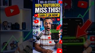 99% YouTubers Ye Setting ON Nahi Karte! 😱 YouTube Studio Secret #shorts #youtube #youtubetips