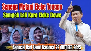 KH ANWAR ZAHID TERBARU PALING LUCU SEPESIAL HARI SANTRI NASIONAL 22 OKTOBER 2025