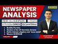 Newspaper Analysis for UPSC and APSC | 1st May 2026 | APSC and UPSC Exam Preparation | SPM IAS