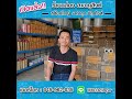 ภูสิงห์11