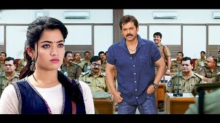 Download Lagu South (HD) Blockbuster Superhit South Indian Hindi Dubbed Action Movie | Venkatesh, Meena, Radhika MP3 Download Lagu South (HD) Blockbuster Superhit South Indian Hindi Dubbed Action Movie | Venkatesh, Meena, Radhika MP3
