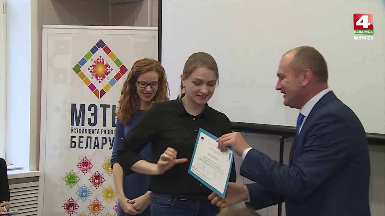 Лада бай могилев
