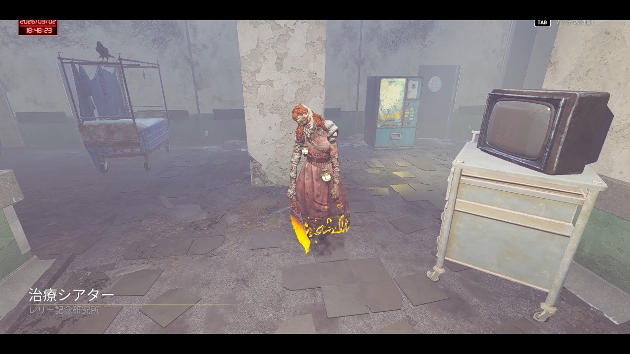 なるべく毎日ナースやる#43【dbd】