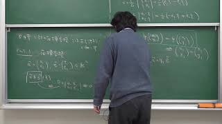 第4章 2次元の座標変換 2次正方行列 2次形式 Part1 座標変換 Youtube