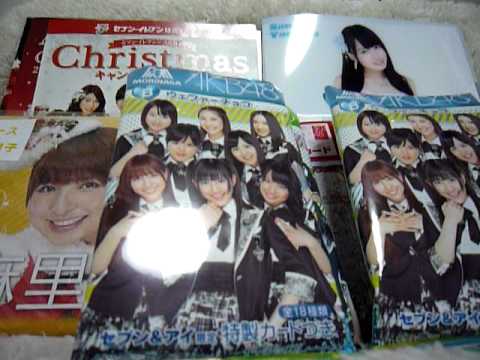 AKB48　開封動画3
