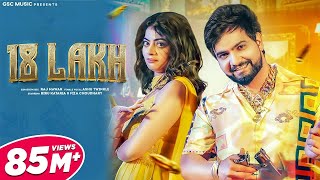 18 Lakh Biru kataria Fiza Raj Mawar mera 1-1 suit pade dhai lakh ka Bamb Beatz Top Haryanvi Songs