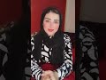 كلام لسه ما انقلش الم ستخبي في السلام أنا مش بخير بس متشكر على السؤال