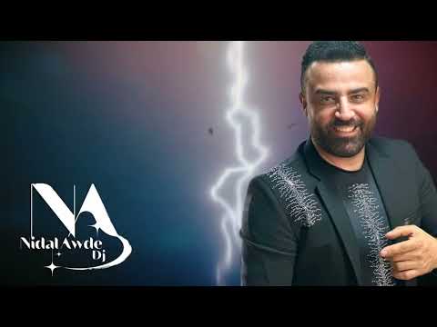 الشعب السوري الصامد سليمان نصره حفلات لبنان