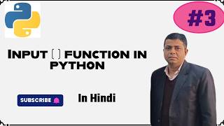 Python Input() Function - In Hindi