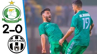 أهداف مباراة الأهلي طرابلس والمدينة اليوم 2-0 | الاهلي طرابلس والمدينة كأس ليبيا