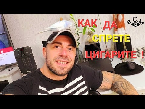 Видео: 3 начина да дадете обещание