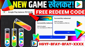 FREE REDEEM CODE (GAME खेलकर) | FREE REDEEM CODE APP |GOOGLE PLAY REDEEM CODE APP |FREE REDEEM CODES