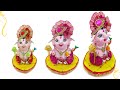 how to make ganesh / clay ganesh / easy step making ganesh at home /  eco-friendly ganesh making