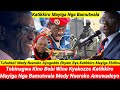 Tebinagwa kino bobi wine kyakozze katikkiro mayiga nga bamutwala medy nsereko amweganye