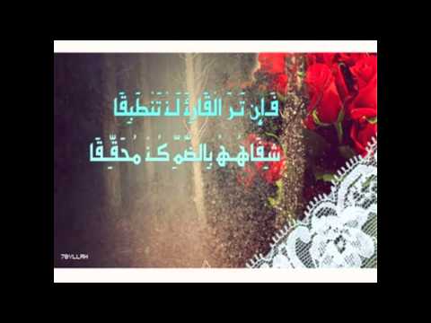 وكل مضموم فلن يتما