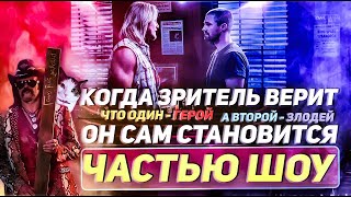 Обзор 1 серии сериала Хилы(Heels) с разбором сленга и терминов.