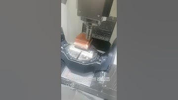 Guide to 5-Axis Machining Centers. How does a 5-axis CNC Machine work? #CNC #machine #VMC #5axis