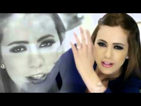 Clip Officiel Khawla Benamrane خولة بن عمران  اللي تبغيه يخونك