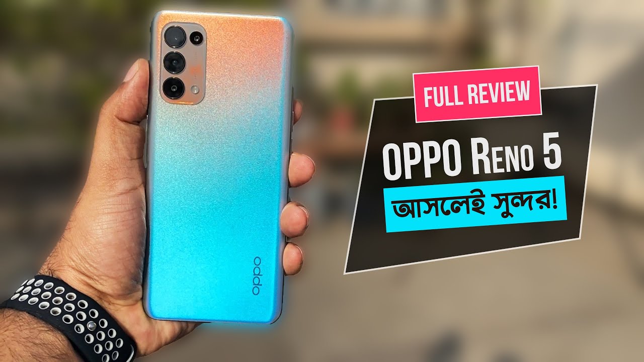 অপ্পো রেনো ৫ ২৫৬ জিবি