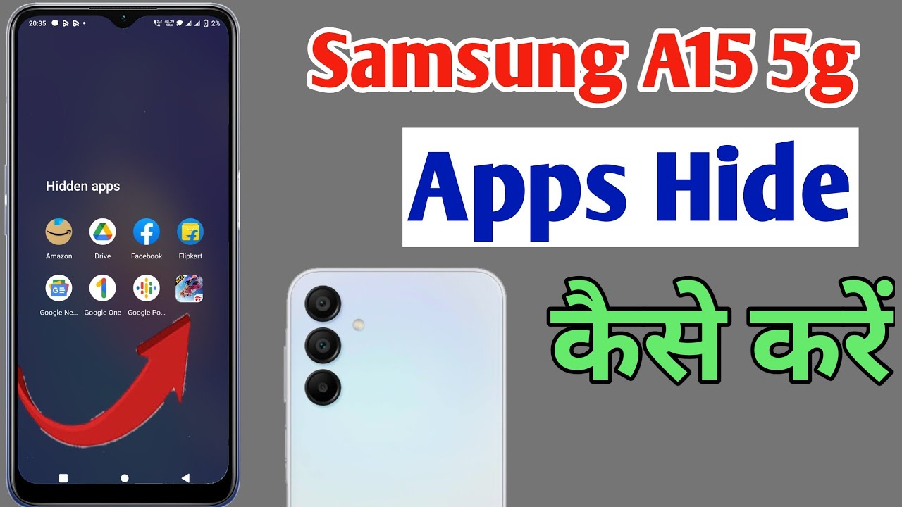 Samsung a15 5g app hide/how to hide apps Samsung a15 5g /apps hide setting - YouTube