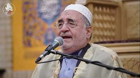 ما تيسر من سورة المائدة  - 2021  -  القارئ محمد رضا خرميان