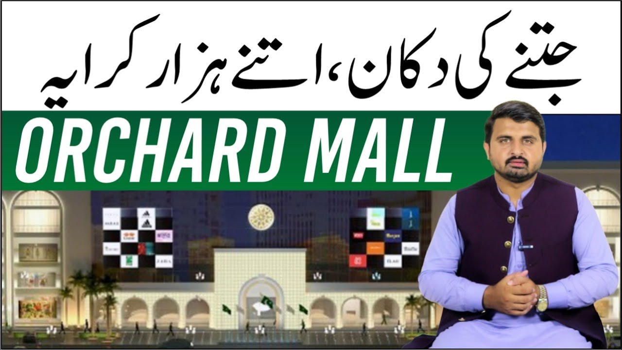 Generate High Rental Income at Orchard Mall by Q-Links | Prime Location in Bahria Orchard Phase 4