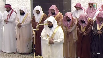 صلاة التراويح للشيخ ماهر المعيقلي ليلة 20 رمضان 1446هـ من سورة الكهف