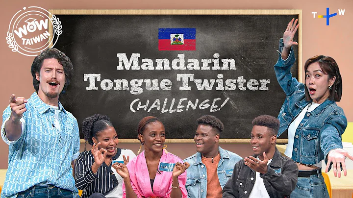 These Haitian Students Say Learning Mandarin Can Be Fun! | Wow! Taiwan