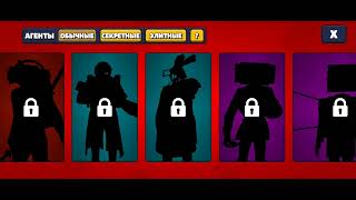 Играю за ТВ  Титан в игре Toilet Agents