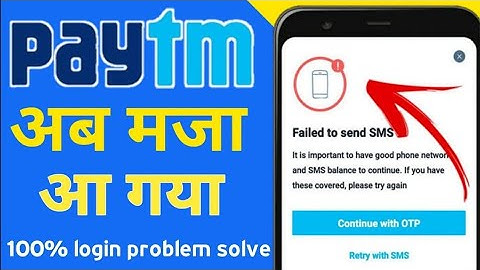How To Login Paytm Without SIM Card registered Phone | New Update App Login Issu | SIM Card By Pass