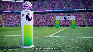 Football Manager 26｜セガ SEGA