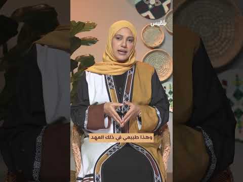 على العموم | قصة باحث ألماني مع أبناء الإمام | سمية القواس