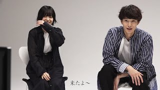 元欅坂46・平手友梨奈、滝藤賢一に”悪い顔”指摘され赤面！？　岡田将生＆志尊淳と映画実況鑑賞　映画『さんかく窓の外側は夜』特別映像